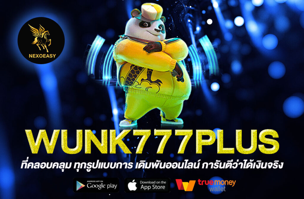 WUNK777PLUS