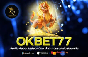 OKBET77