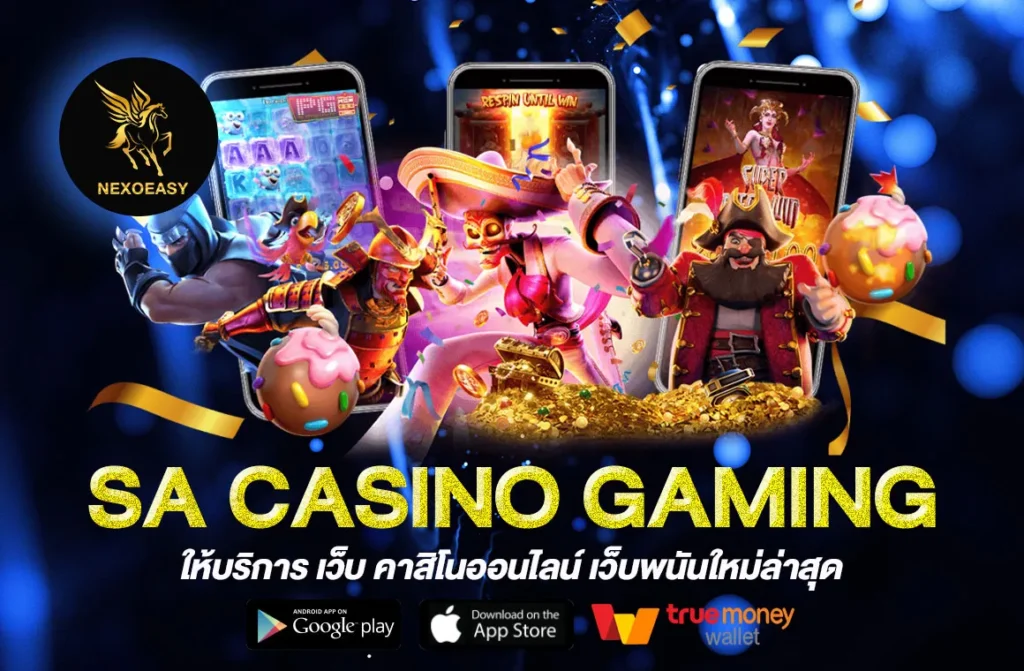 SA CASINO GAMING