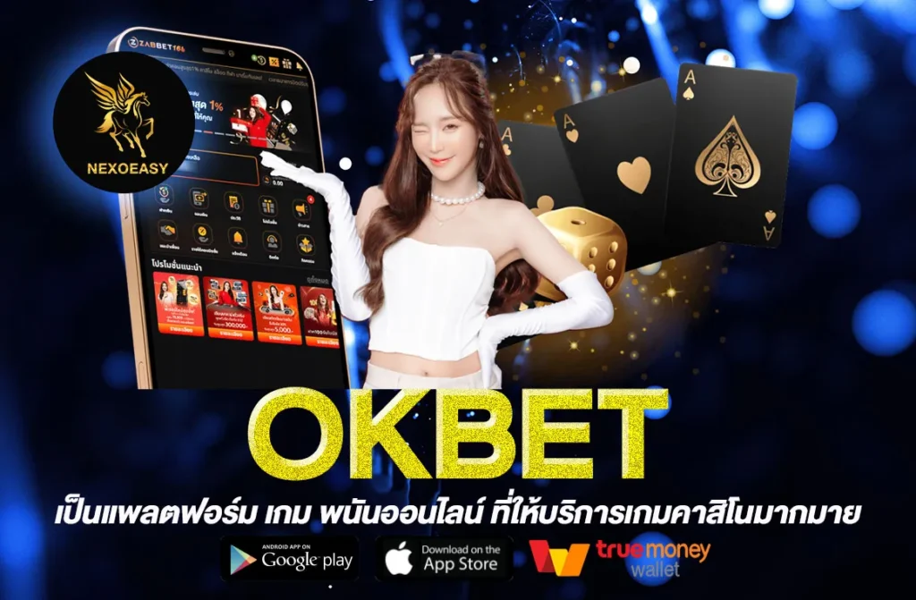 OKBET