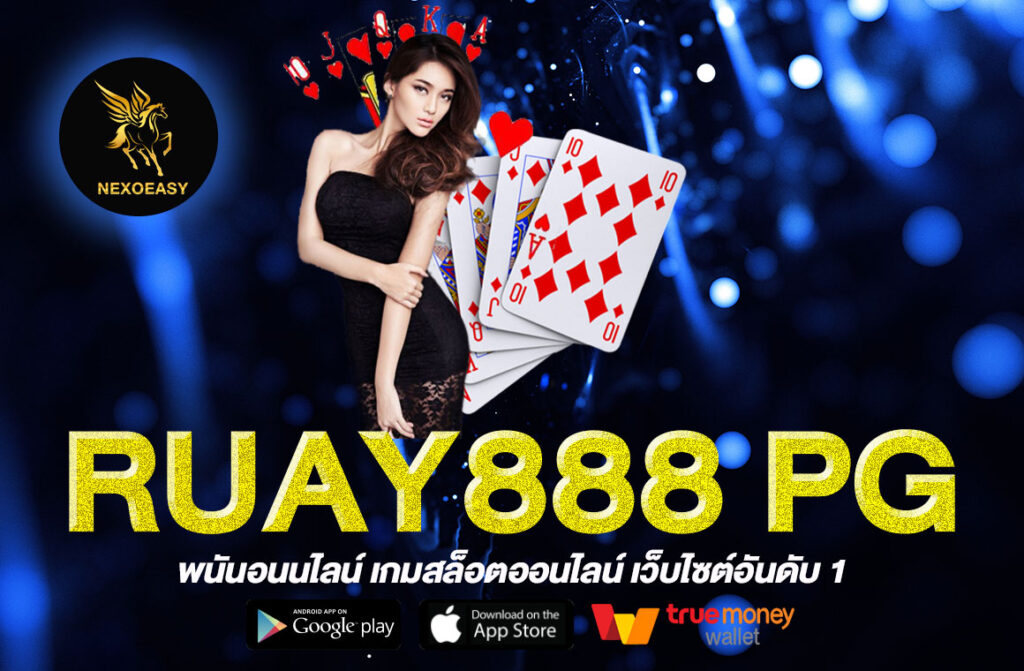 RUAY888 PG