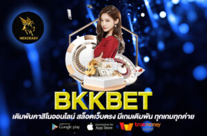 BKKBET