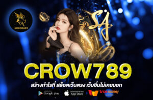 CROW789